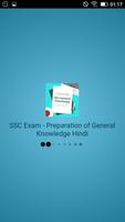 SSC Exam - Preparation of General Knowledge Hindi poster