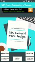 SSC Exam - Preparation of General Knowledge Hindi screenshot 1