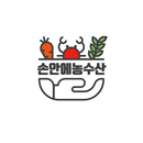 손안에농수산 APK