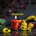 Bonsoir GIF Images 4k 2023