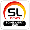 Sonebhadra Live