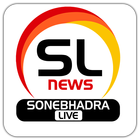 Sonebhadra Live icon