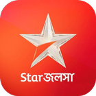 Star Jalsha TV HD Serial Guide icône