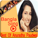 Anuradha Paudwal Bangla Hits Songs aplikacja