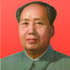 毛主席语录(中英对照) icon