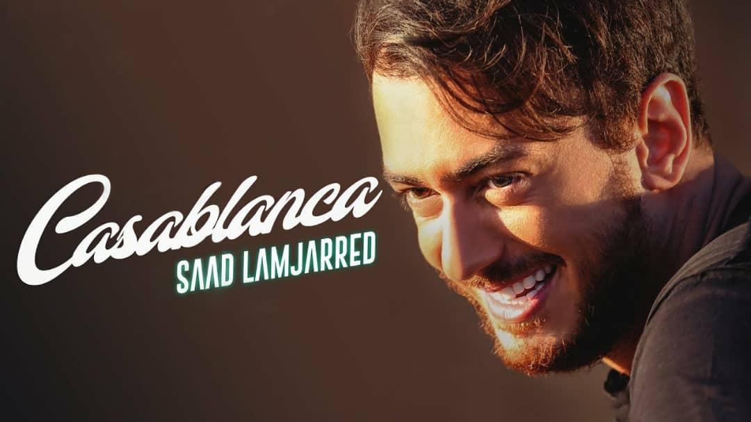 اغاني سعد المجرد بدون نت 2020 For Android Apk Download