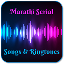 Marathi TV Serial Songs & Ringtones aplikacja