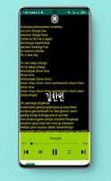 Lagu iKON Lengkap Offline скриншот 3