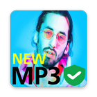 Lomepal 2019 MP3 Jeannine icône