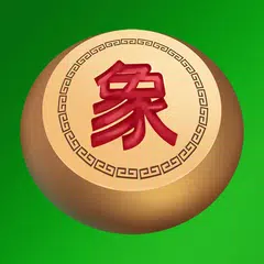 中国象棋 - 象棋游戏(象棋残局，象棋联机)最好玩的单机游戏 アプリダウンロード