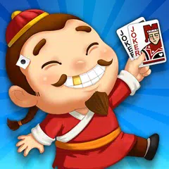 斗地主 - 單機斗地主（歡樂版斗地主）經典單機遊戲，撲克遊戲 APK 下載