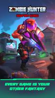 Zombie Hunter：Super King Poster