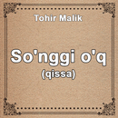So`nggi o`q APK