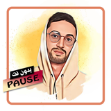 اغاني بووز فلو بدون نت APK
