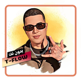 اغاني تيفلو بدون نت APK