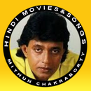 Mithun Chakraborty Videos,Songs,Movies APK