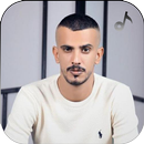 اغاني عبد الله السعايدة APK