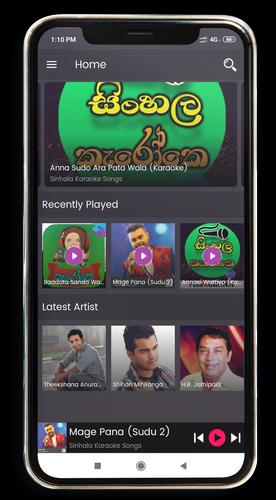 Sinhala Karaoke Song & Lyrics for Android - APK Download