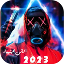 APK اغاني اجنبيه حماسية 2024 بدونت