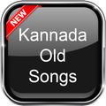 Kannada Old Songs
