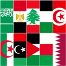 The national anthem of the Arab countries-APK