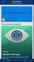 برنامه‌نما SongShift عکس از صفحه