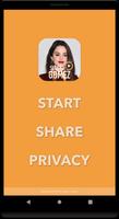 Selena Gomez Offline (No Permission Required) screenshot 1