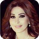 اغاني اليسا القديمة بدون نت 20 APK