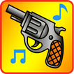 Gun Ringtone
