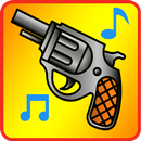 槍鈴聲 APK
