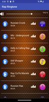 Rap Ringtone screenshot 2
