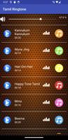 Tamil Ringtone screenshot 2