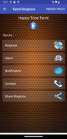 Tamil Ringtone screenshot 3