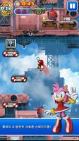 Sonic Jump™ Pro 스크린샷 2