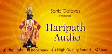 Haripath Audio