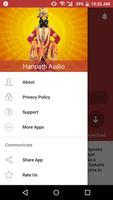 Haripath Audio captura de pantalla 2
