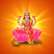 Mahalaxmi Mantra Audio