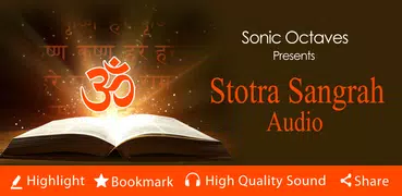 Stotra Sangrah Audio