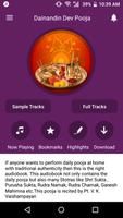Dainandin Dev Pooja syot layar 1