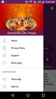 Dainandin Dev Pooja syot layar 2