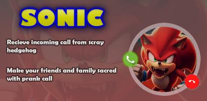 scary sonic call prank اسکرین شاٹ 3