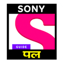 Sony Pal TV Serials Tips APK
