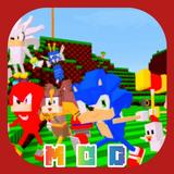 Sonik 2 Mod For Minecraft أيقونة