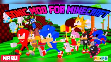 Sonik 2 Mod For Minecraft الملصق