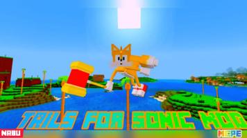 Sonik 2 Mod For Minecraft تصوير الشاشة 2