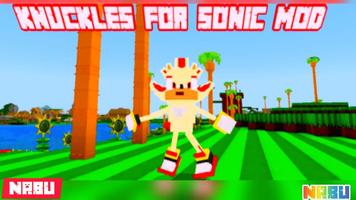 Sonik 2 Mod For Minecraft تصوير الشاشة 3