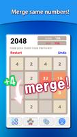 2048 র‍্যাঙ্কিং পোস্টার