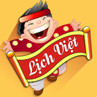 Lich Van Nien | Lich Viet 圖標