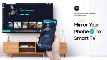 Screen Mirroring โปสเตอร์