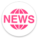 News in Short - latest news in your language APK